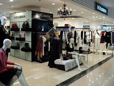 scfashion女装专卖店形象