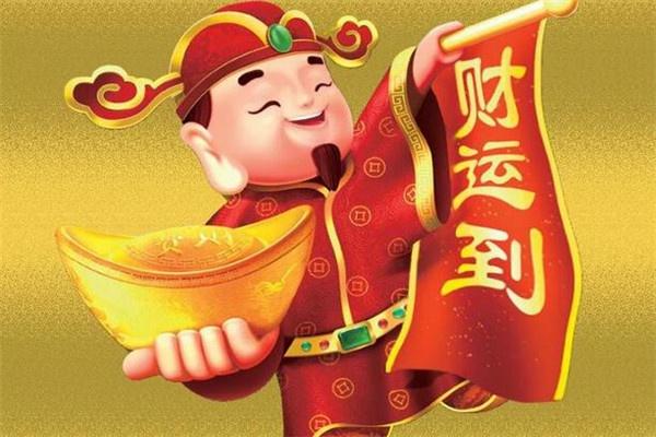 初五迎财神时间和做法