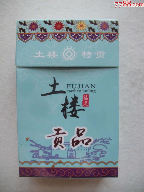 土楼贡品-se53343579-烟标/烟盒-零售-7788收藏__收藏热线