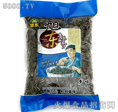 武汉旭东食品有限公司