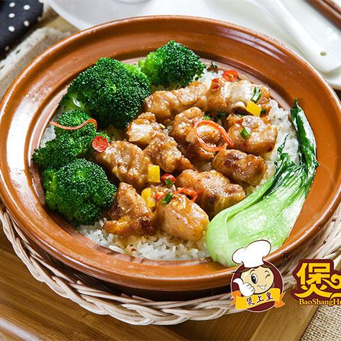 煲上皇煲仔锅王豆豉排骨煲仔饭