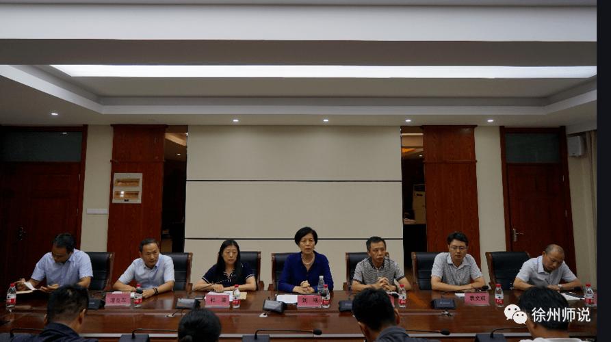 关注集团化办学丨徐州一中全面接管新元中学