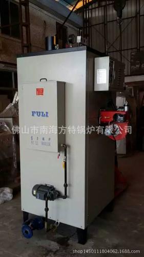 富力牌燃油蒸汽锅炉柴油蒸汽发生器河粉米粉加工用