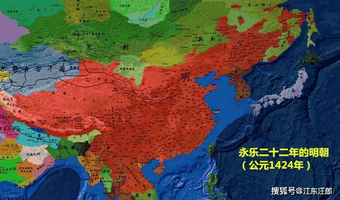 永乐年间的大明国土