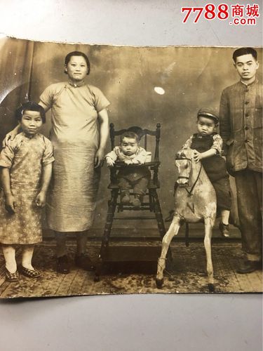 民国家庭照片