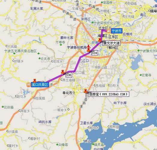 宁波到奉化宁波到奉化溪口风景区怎么走