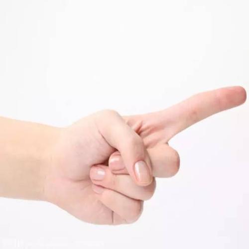 点石成金:你过来,我保证不一指头戳死你!