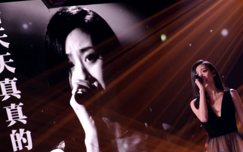 好声音唯一"男丁"遭淘汰,王靖雯成功逆袭,5强全剩女声