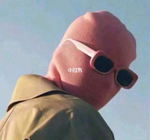 【沙雕风格】欧美男生头像_沙雕_男生头像_头像_头像分享_素材_头像