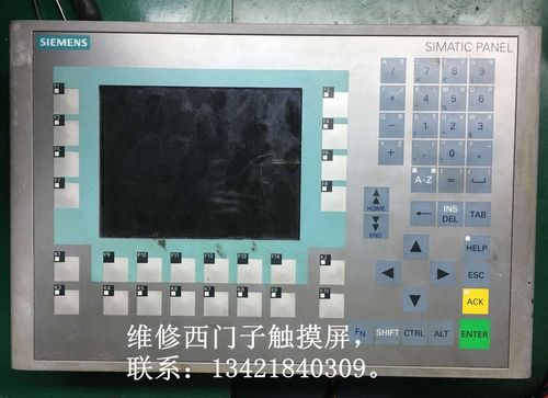 simaticpanel,simaticprosave siemens 6av6 643-0ba01-1ax0西门子触摸屏维修 simatic panel屏