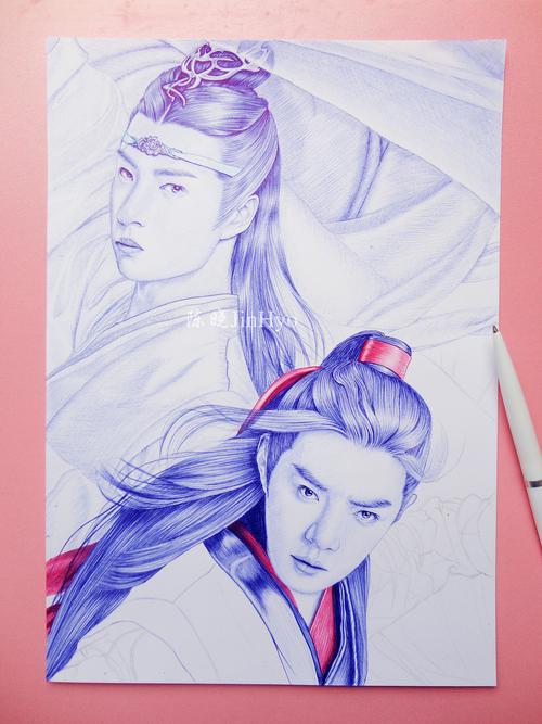 圆珠笔手绘陈情令肖战王一博