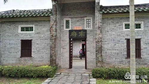 2016海南行(二)——琼海