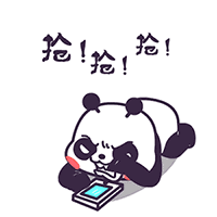 人瓜分,我就想问问你们,都惦记着马爸爸的红包雨,—已上闹钟,零点开抢
