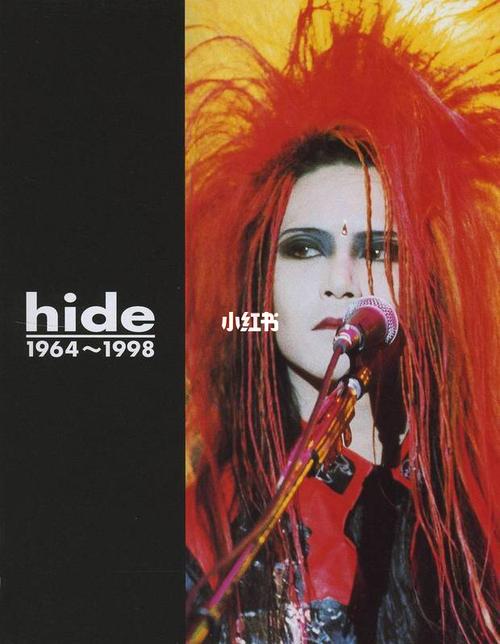 hide,松本秀人