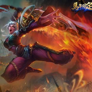 2014款 lol英雄联盟马年限定 替父从军 花木兰 锐雯 瑞文放逐之刃
