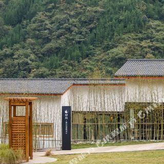 乐山黑竹沟攻略-黑竹沟门票价格多少钱-团购票价预定