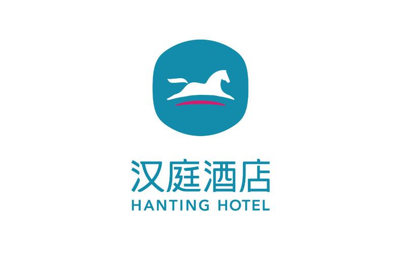 汉庭酒店新标志|标志可乐!-logocola.com