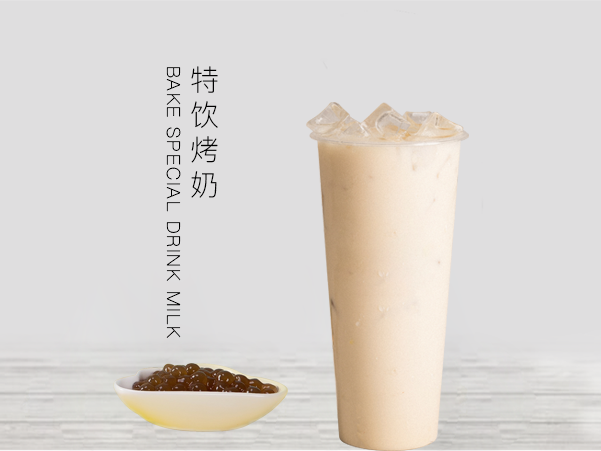 冬季奶茶热饮简笔画图 简笔画图片大全-蒲城教育文学网