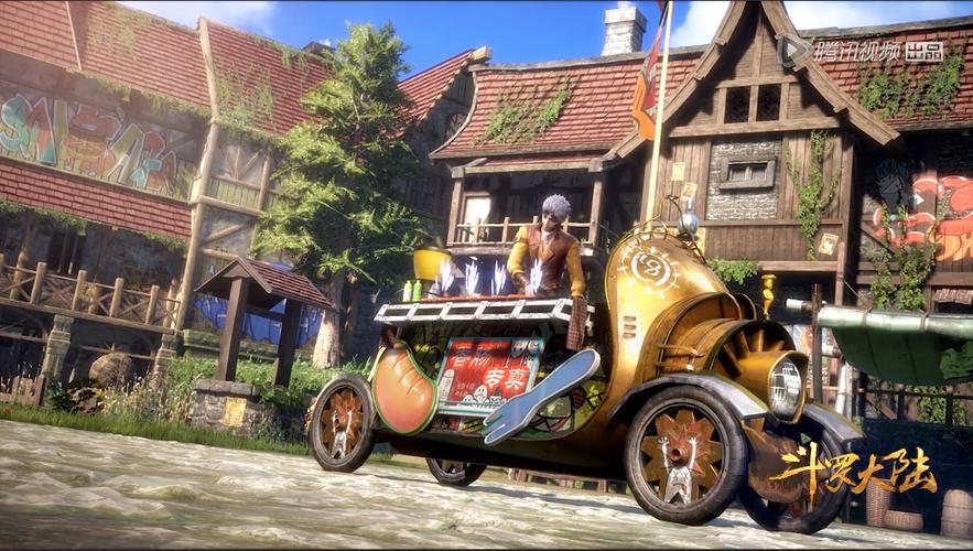 斗罗大陆第12集原来奥斯卡叔叔不仅卖香肠还会送绿茶