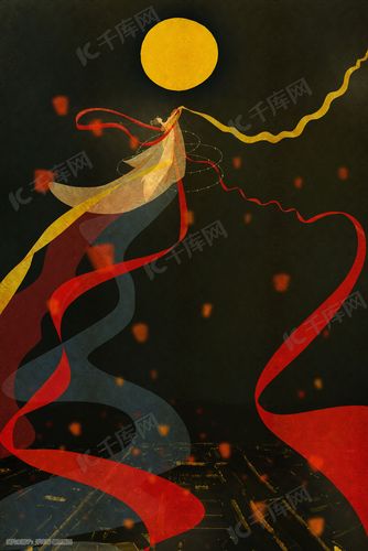 嫦娥奔月的手绘插画