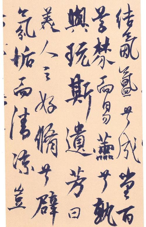杨维桢《竹西草堂志》