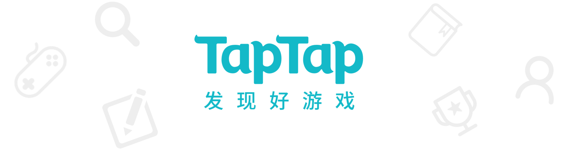 因上架未经审批游戏,taptap运营商易玩遭停业整顿三个月,taptap官方