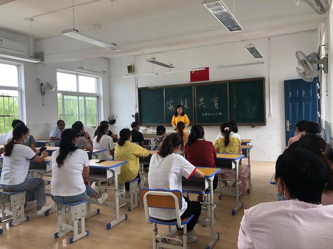 扣好人生第一粒扣子――金坛区白塔中学2020级初一新生入学教育