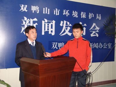 双鸭山市生态建设和环保工作成绩傲人图