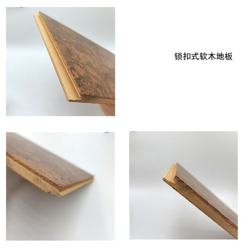 进口软木地板 书房幼儿园隔音软木地板 锁扣式粘贴式软木地板