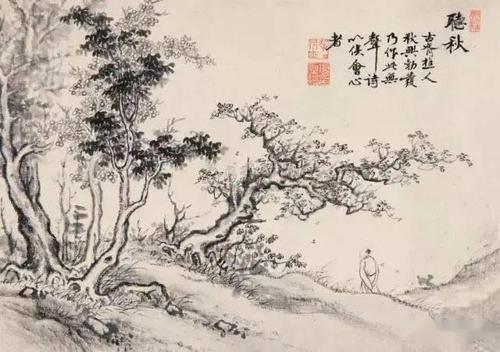 【名品视界】清代项圣谟山水画欣赏