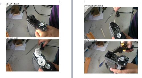 兄弟7080加粉清零方法(7080d粉盒清零更换墨盒)