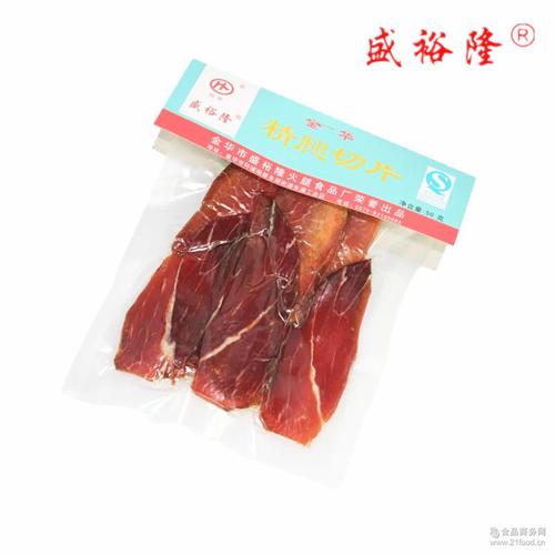 肉制品批发生产厂家,批发供应商
