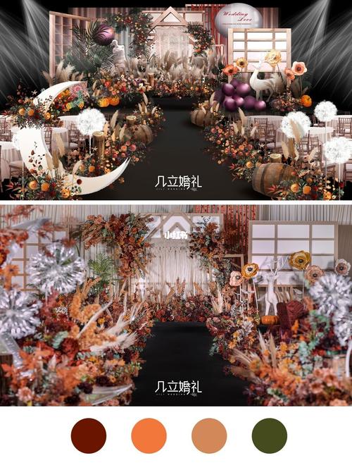 郑州婚礼 | 超级适合冬天的婚礼色系_婚礼_复古_冬天去哪玩_森系婚礼