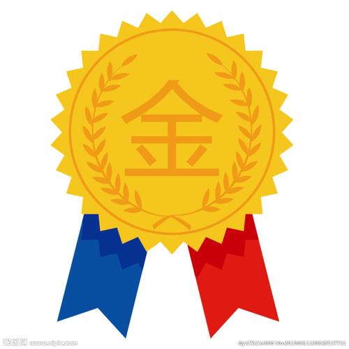 淘宝金牌卖家条件