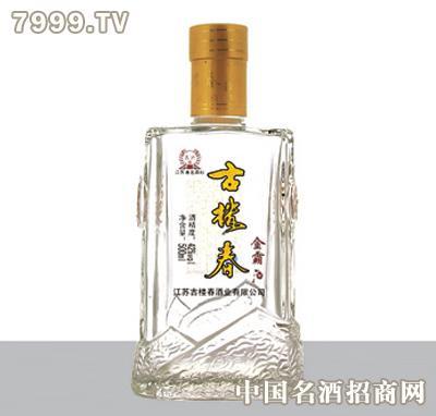 亿鑫玻璃古楼春500ml|亿鑫玻璃古楼春500ml价格|山东