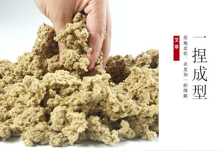 正品湖北蕲春陈年艾草艾叶艾绒 500g散装黄金艾绒厂家定制批发