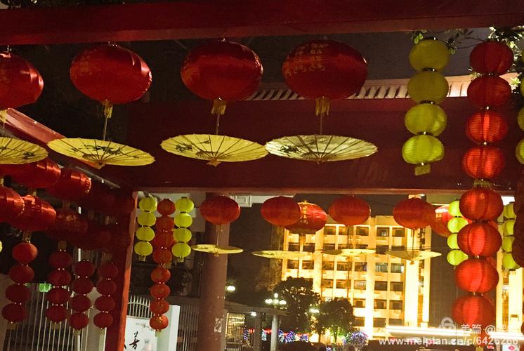 欣欣向荣,蒸蒸日上!