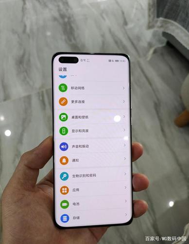 十个问题问题告诉你:华为p40 pro是否值得购买.(中)