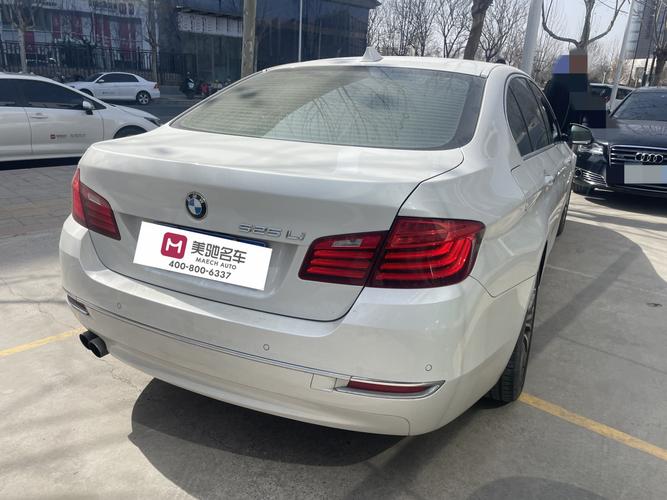 宝马 宝马5系  2014款 525li 豪华设计套装图片