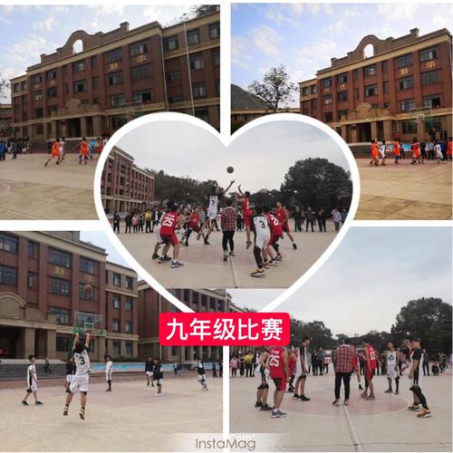 展篮球风采 扬体育精神——马底驿九校学生篮球赛圆满