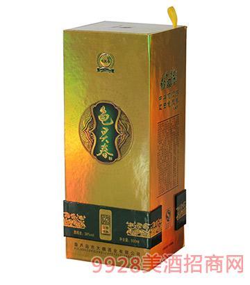 龟灵春酒