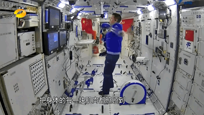 "出差三人组"新一季"太空生活"剧透来了!航天员是怎么