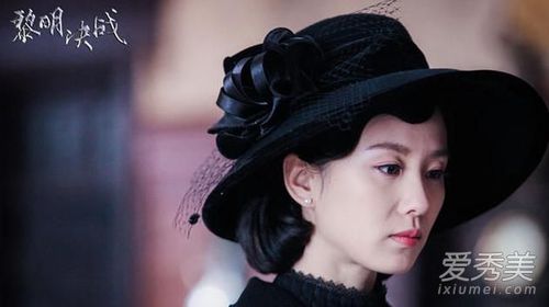 刘诗诗也加入特工阵容 小花旦民国发型谁最美