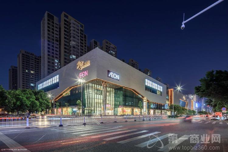 特别播报广州骏壹万邦广场成为粤商40年盛典合作伙伴