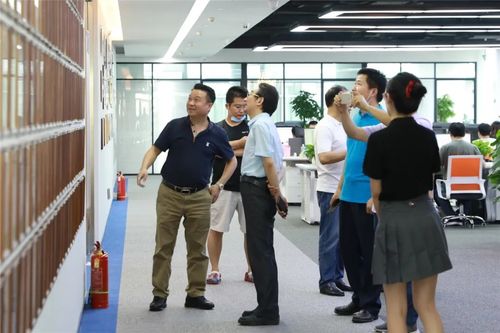 南开大学专家团队赴拾起卖公司交流座谈