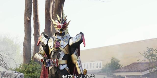 如何评价假面骑士所罗门:大善人格局太小 不配当最终boss