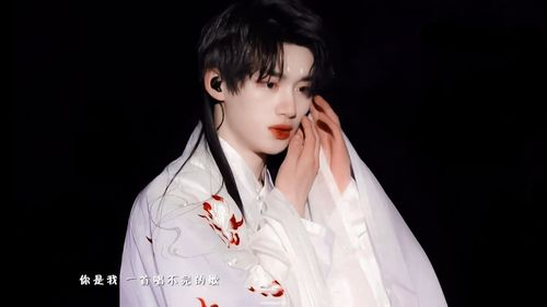 丁程鑫画心好唯美,这组图真的是绝美!