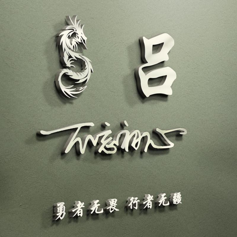 你的微信头像该换换了20张新款精致个性签名头像喜欢请带走