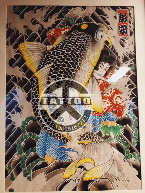 鬼若丸刺鲤.喜欢的朋友点个赞 3 27 1.4k 0 纹舞叫杀鲤 地址?