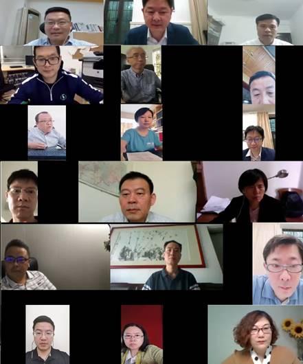 高校创新创业教育质量评价标准在线研讨会议顺利召开